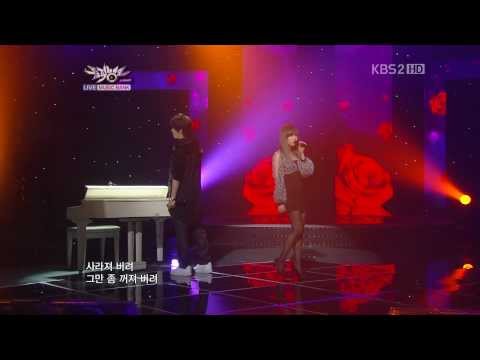 Song Ji Eun ft. Bang Yong Guk - Going Crazy (KBS Music Bank 2011.04.01)