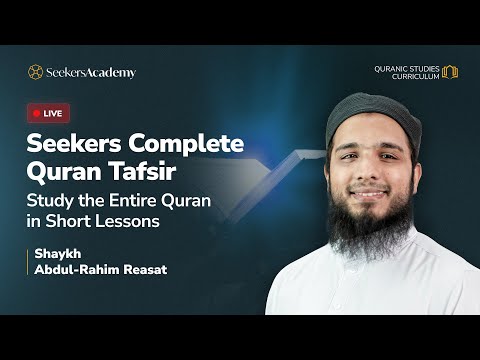 438 - Sura Hud 42 - 45 - Seekers Complete Quran Tafsir - Shaykh Abdul-Rahim Reasat