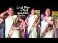 సినీ పాటలకు స్టెప్పులేసిన మంత్రి గార