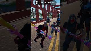 【フォートナイト】首振り　#shorts
