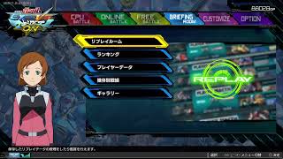 シャフランク潜り