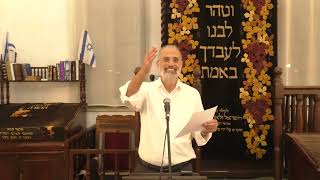 עמוד השדרה הלאומי - יצחק זאגא - ליום ירושלים תשפ"ד (הרב יצחק חי זאגא) - התמונה מוצגת ישירות מתוך אתר האינטרנט יוטיוב. זכויות היוצרים בתמונה שייכות ליוצרה. קישור קרדיט למקור התוכן נמצא בתוך דף הסרטון