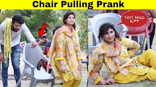 Chair Pulling Prank On Girls | Prank in Pakistan | @Hit Pranks