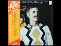 Paul Mauriat – MY ONLY FASCINATION　マイ・オンリー・ファッシネイション