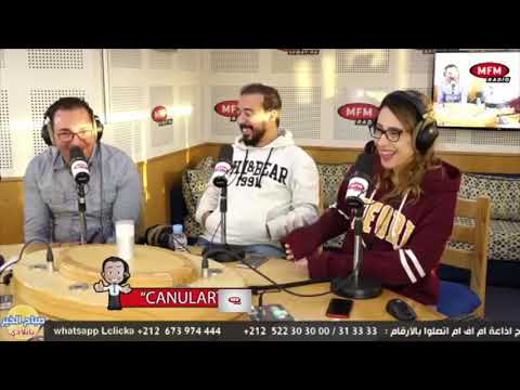 download lagu mp3 mp4 Radio Mfm, download lagu Radio Mfm gratis, unduh video klip Download Radio Mfm Mp3 dan Mp4 Music Gratis