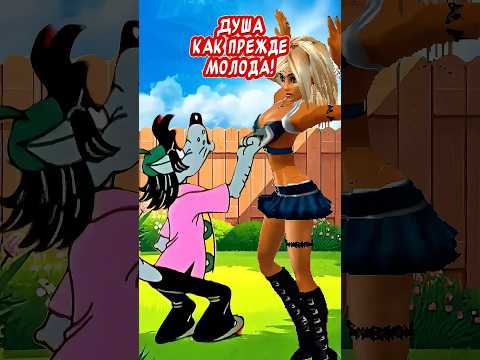 Я ОГУРЕЦ ЕЩЁ в рассоле!🤣ВЫ должны её услышать! Мудрость в каждом слове!!!