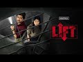 Lift Status Kavin Amritha Aiyer Tamil Horror Kavin Lift Amrithaaiyer