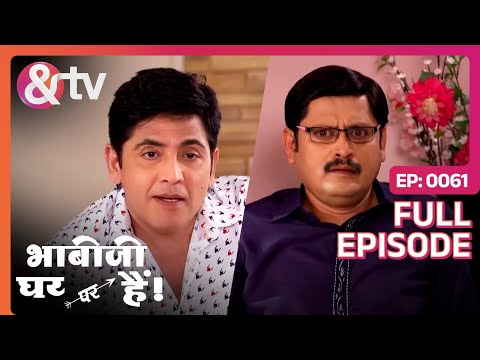 Tiwari ने दिया Vibuti को Job Offer| 25 May15| Bhabi Ji Ghar Par Hai | Full Ep. 61 | @andtvchannel
