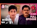 Tiwari ने दिया Vibuti को Job Offer 25 May15 Bhabi Ji Ghar Par Hai Full Ep 61 Andtvch