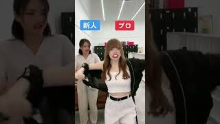 ファンが減りませんように・・・ #shorts