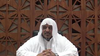 صورة شرح كتاب الإعلام بمثلث الكلام للإمام ابن مالك//60 //للشيخ محمد محمود الشنقيطي