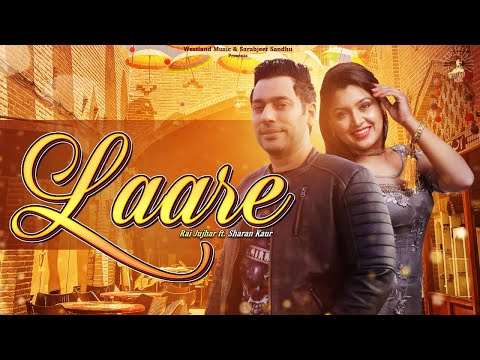 Laare