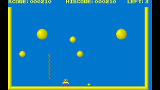 Sony SMC-777 Game: Cannon Ball (1983 Hudson Soft)