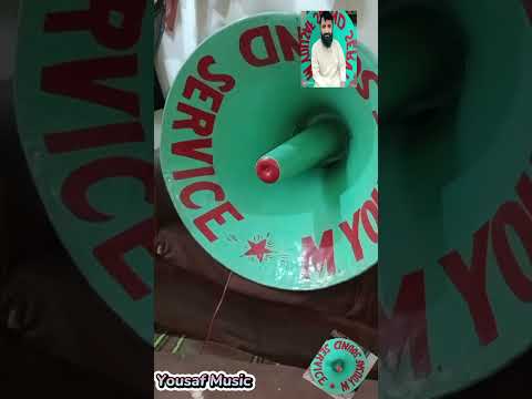 baven menu kamli keh lay (afshan)