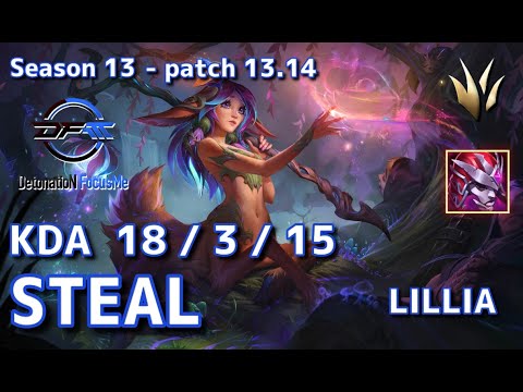 【KRサーバー/D2】DFM Steal リリア(Lillia) VS グレイブス(Graves) JG - Patch13.14 KR Ranked【LoL】