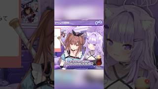 Korone wants Okayu's real thing more than her mousepad【Hololive】#nekomataokayu #inugamikorone