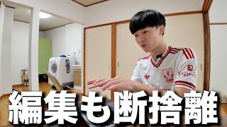 239.GPT6が凄すぎる/オヌヌメの新婚旅行先/1000万円現ナマで銀行に運んだ