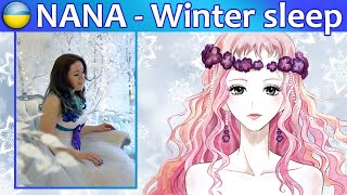 Olivia inspi' Reira (Trapnest) - Winter Sleep українською (аніме Nana)