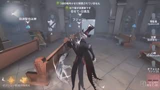 S1から愛したリパパを使ったぞ
