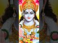 Ram Siya Ram Siya Ram Jay Jay Ram