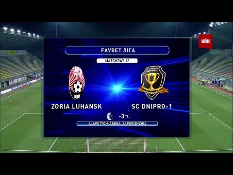 FK Zorya Luhansk 3-1 SK Sport Klub Dnipro-1 Dnipro...