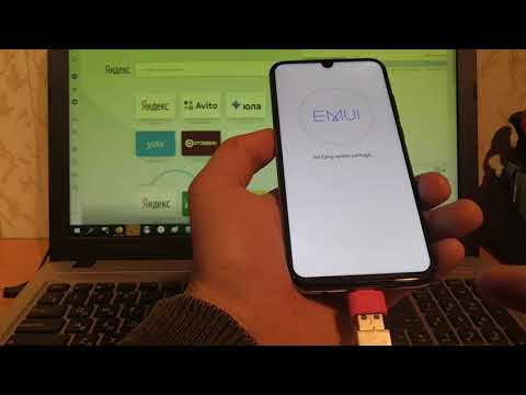 ОШИБКА Software install failed ЧТО ДЕЛАТЬ,??? Huawei Honor