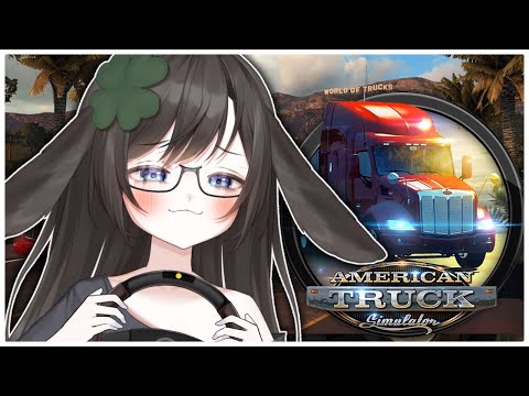 Kiki plays American Truck Simulator for the FIRST TIME!!