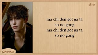 Download lagu SEVENTEEN Super Easy Lyrics mp3 Download lagu SEVENTEEN Super Easy Lyrics mp3