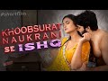 KHOOBSURAT NAUKRANI MAID SE ISHQ Short Film Be Safe