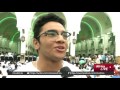 Eid Celebrations Unite Muslims From All Walks Of Life