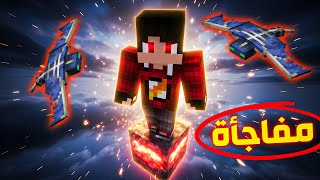دكتور وان بلوك #9 !! ????????