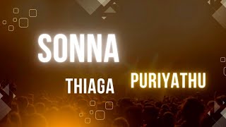 Download lagu Sonna Puriyathu | SM BROTHERS | Thiaga | Lyrics Video | 2023 mp3 Download lagu Sonna Puriyathu | SM BROTHERS | Thiaga | Lyrics Video | 2023 mp3