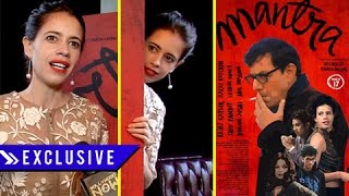 Who does KALKI call 'MAD'? | Interview | MANTRA MOVIE video