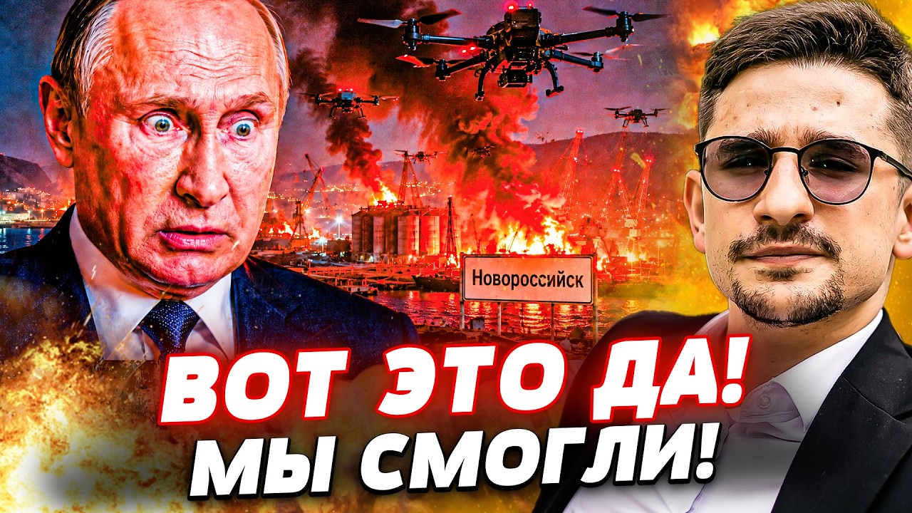 🔥УКРАИНЦЫ ЭТИМ УДАРОМ ПЕРЕВЕРНУЛИ ВОЙНУ!!! ДИКОЕ БЕДСТВИЕ В РФ! | Наки