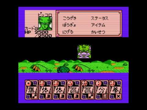 Dragon Ball Z Gaiden : Saiyajin Zetsumetsu Keikaku NES