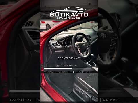 фото lada (ваз) vesta i 0