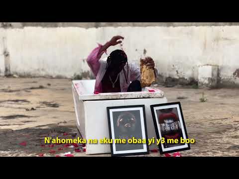 Seven Kizs - Mea (Lyrics Video)