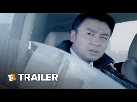 The Whistleblower Trailer #1 (2019) | Movieclips Indie