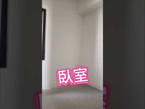 🍎專任🏅市場獨賣🏅岡山全新未住三房平車