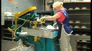 UKR_POSUD.mpg