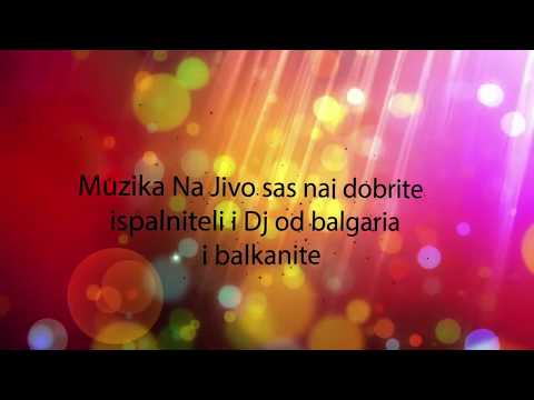 Julia Bikova - Club Versai