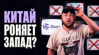 Qwen 3.8 Max Full Review & Demo — Step-by-Step Guide & Transcript