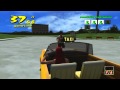 Crazy Taxi Crazy Box 3 1