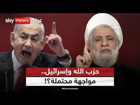 فيديو | فشل نزع سلاح حزب الله.. هل يشعل مواجهة جديدة مع إسرائيل؟ | #ستوديو_وان_مع_فضيلة