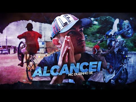 MC Duzinho VE - Alcancei (DJ DaOoeste)