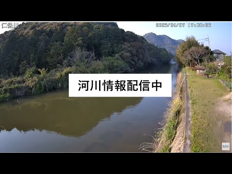 山口市河川 山口市大内地区のライブカメラ映像
