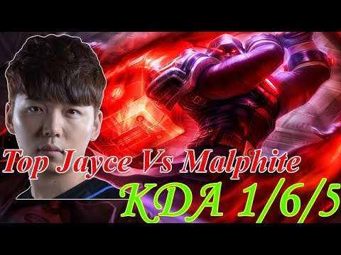 Afreeca Marin Stream Jayce Vs Malphite KDA 1/6/5 | Video Game Stream For You