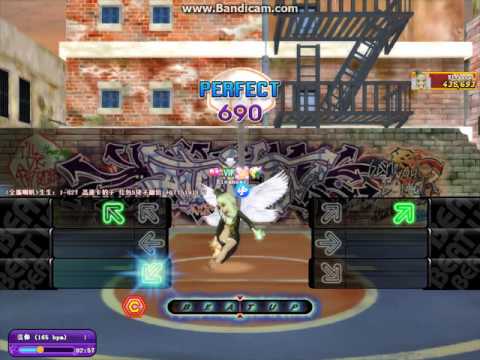 Audition China Beat up 6 key - กดสด By : อลิซเมจิก