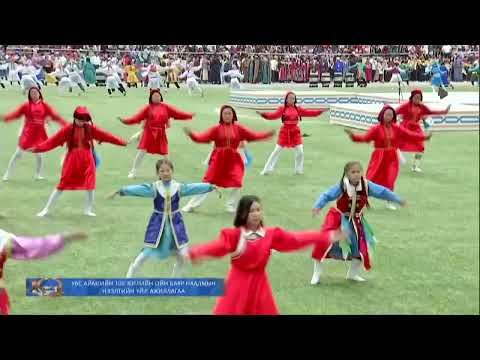 МУГЖ Лосолын Болдбаатар Монголоо дуулна 