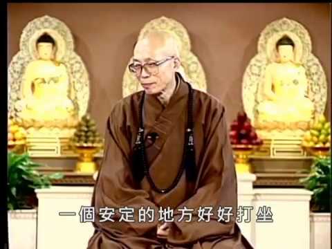 圣严法师《禅修的方法》